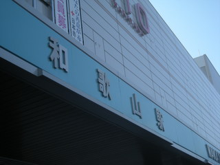 2013-05-05 07.35.58.jpg