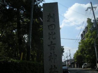 2013-05-05 09.36.11.jpg