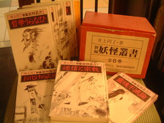EXP=1359034005.jpeg